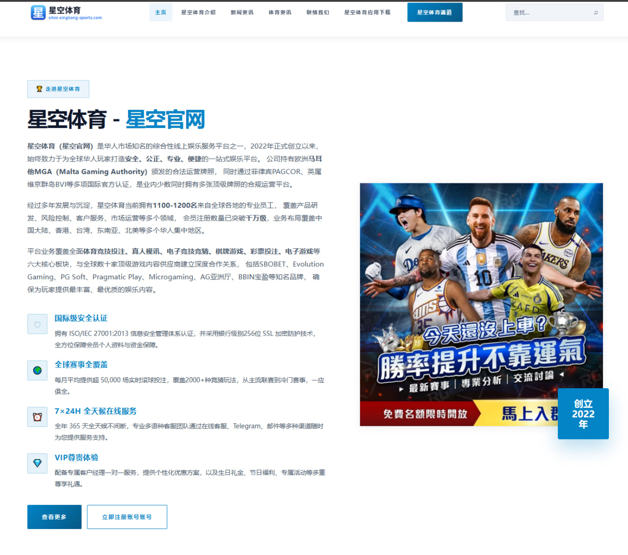 体育赛事中心在线：克洛普：我还没有考虑执教德国队，现在也不是谈这事的时候