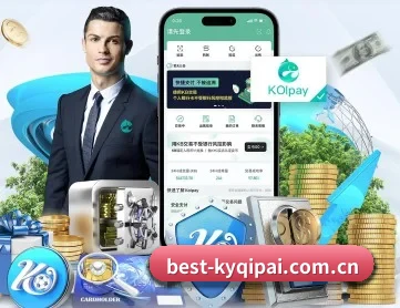 开元棋牌官网下载 APP